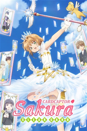 Cardcaptor Sakura: Clear Card_0001